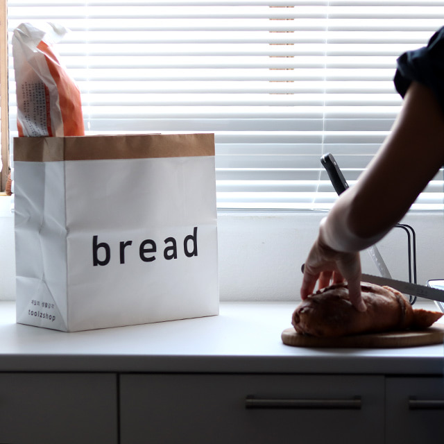 빵을 담는 봉투